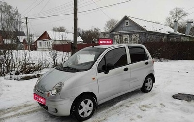 Daewoo Matiz I, 2011 год, 315 000 рублей, 1 фотография