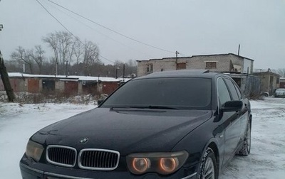 BMW 7 серия, 2001 год, 420 000 рублей, 1 фотография