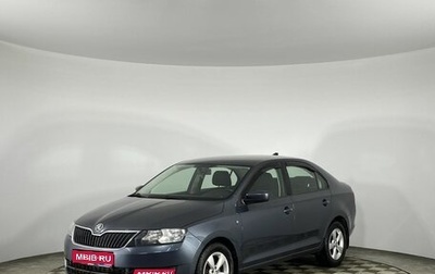 Skoda Rapid I, 2014 год, 1 199 000 рублей, 1 фотография