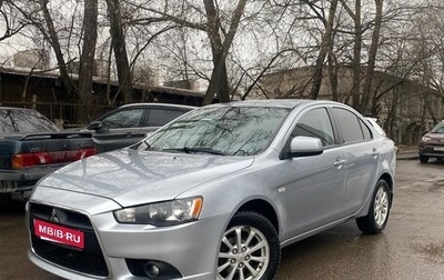 Mitsubishi Lancer IX, 2012 год, 980 000 рублей, 1 фотография