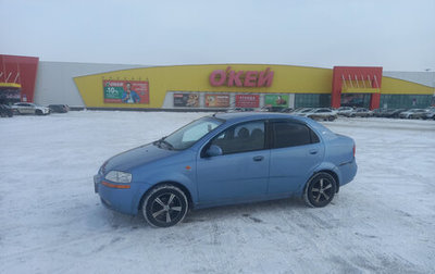 Chevrolet Aveo III, 2004 год, 235 000 рублей, 1 фотография