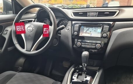 Nissan X-Trail, 2018 год, 2 300 000 рублей, 1 фотография