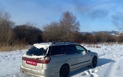 Subaru Legacy III, 2000 год, 350 000 рублей, 1 фотография