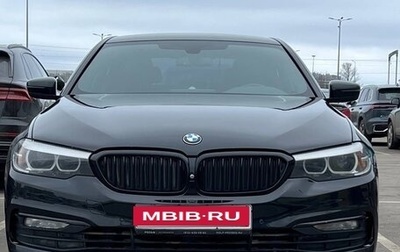 BMW 5 серия, 2017 год, 3 499 999 рублей, 1 фотография