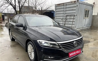 Volkswagen Lavida, 2022 год, 1 280 017 рублей, 1 фотография