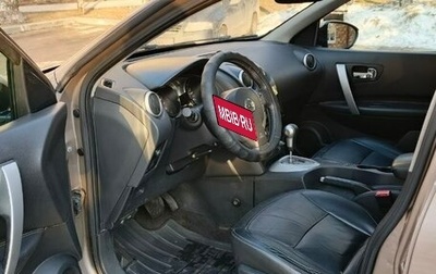 Nissan Qashqai, 2008 год, 795 000 рублей, 1 фотография