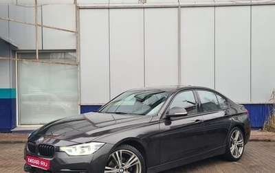 BMW 3 серия, 2015 год, 2 480 000 рублей, 1 фотография