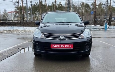 Nissan Tiida, 2012 год, 915 000 рублей, 1 фотография