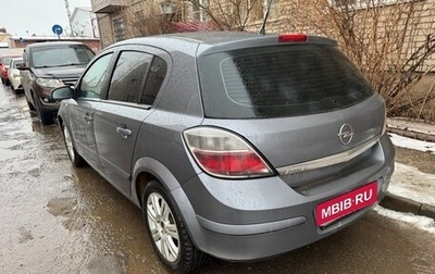 Opel Astra H, 2007 год, 410 000 рублей, 1 фотография