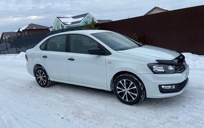 Volkswagen Polo VI (EU Market), 2019 год, 1 100 500 рублей, 1 фотография