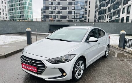 Hyundai Elantra VI рестайлинг, 2017 год, 1 750 000 рублей, 1 фотография