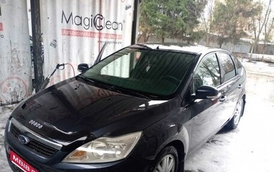 Ford Focus II рестайлинг, 2009 год, 649 000 рублей, 1 фотография