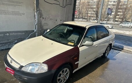 Honda Civic Ferio III, 1999 год, 220 000 рублей, 1 фотография