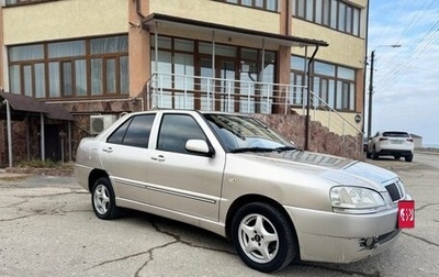 Chery Amulet (A15) I, 2007 год, 295 000 рублей, 1 фотография