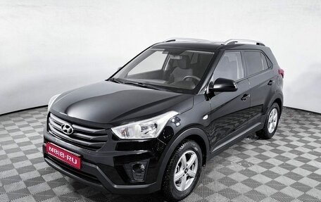 Hyundai Creta I рестайлинг, 2017 год, 1 680 000 рублей, 1 фотография