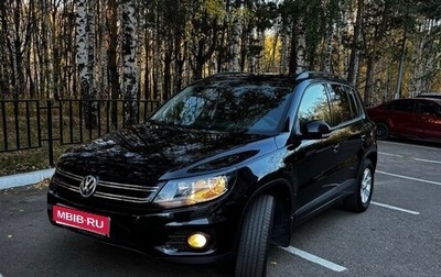 Volkswagen Tiguan I, 2012 год, 1 600 000 рублей, 1 фотография