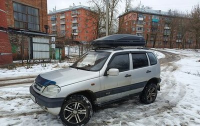 Chevrolet Niva I рестайлинг, 2008 год, 290 000 рублей, 1 фотография