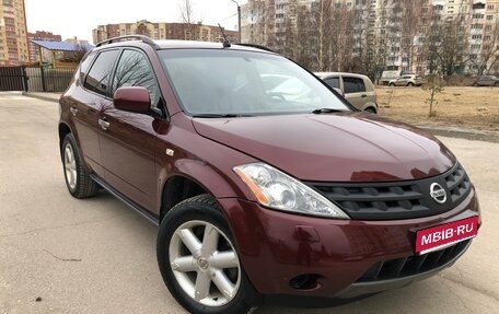 Nissan Murano, 2007 год, 790 000 рублей, 1 фотография