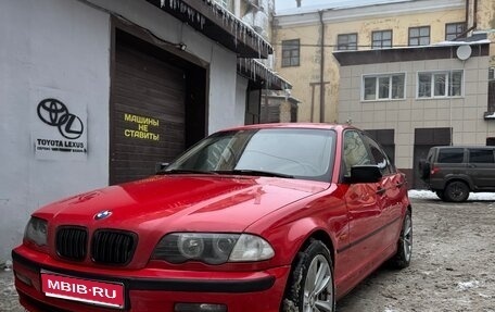 BMW 3 серия, 1999 год, 750 000 рублей, 1 фотография