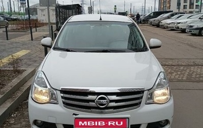 Nissan Almera, 2018 год, 652 000 рублей, 1 фотография