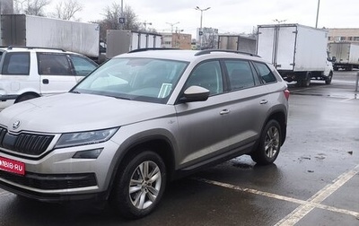 Skoda Kodiaq I, 2019 год, 2 250 000 рублей, 1 фотография