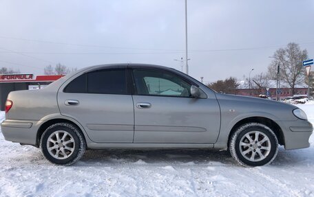 Nissan Bluebird Sylphy II, 2001 год, 500 000 рублей, 7 фотография