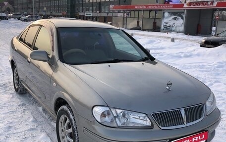 Nissan Bluebird Sylphy II, 2001 год, 500 000 рублей, 5 фотография