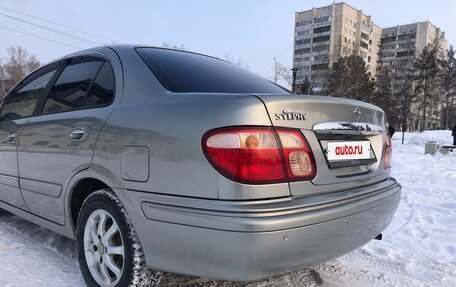 Nissan Bluebird Sylphy II, 2001 год, 500 000 рублей, 10 фотография