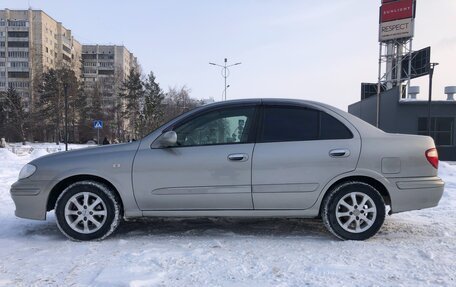 Nissan Bluebird Sylphy II, 2001 год, 500 000 рублей, 13 фотография