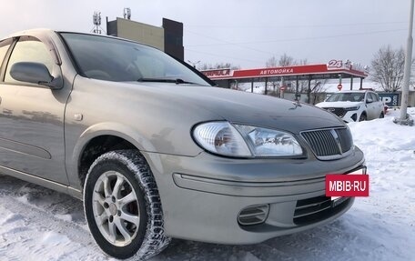 Nissan Bluebird Sylphy II, 2001 год, 500 000 рублей, 18 фотография