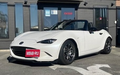 Mazda Roadster IV (ND), 2020 год, 1 200 000 рублей, 1 фотография