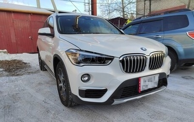 BMW X1, 2016 год, 2 100 000 рублей, 1 фотография