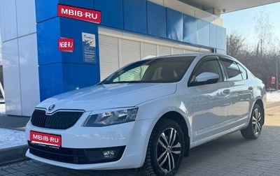 Skoda Octavia, 2013 год, 999 000 рублей, 1 фотография