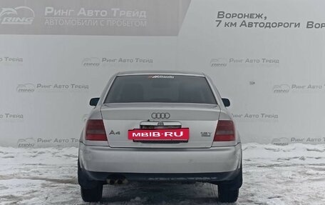 Audi A4, 1999 год, 265 000 рублей, 5 фотография