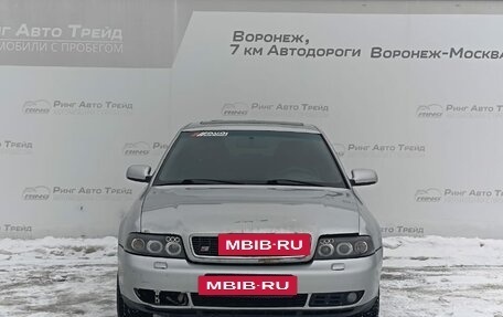 Audi A4, 1999 год, 265 000 рублей, 2 фотография