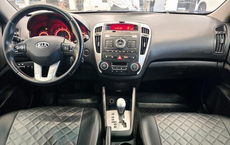 KIA cee'd I рестайлинг, 2011 год, 875 000 рублей, 15 фотография