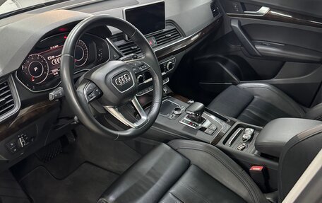 Audi Q5, 2019 год, 3 950 000 рублей, 8 фотография