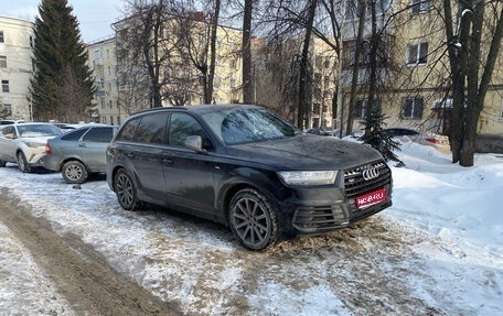 Audi Q7, 2016 год, 4 300 000 рублей, 1 фотография