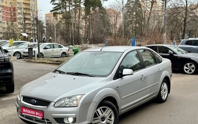 Ford Focus II рестайлинг, 2007 год, 565 000 рублей, 1 фотография