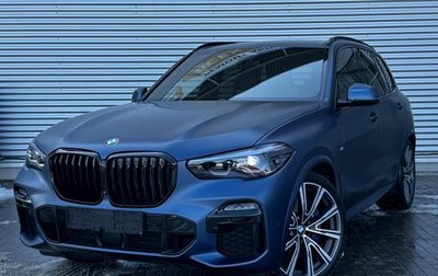 BMW X5, 2020 год, 7 990 000 рублей, 1 фотография