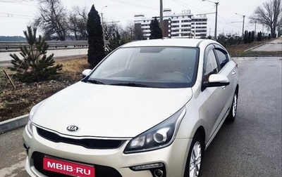 KIA Rio IV, 2019 год, 1 600 000 рублей, 1 фотография