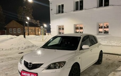 Mazda 3, 2008 год, 720 000 рублей, 1 фотография