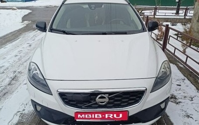 Volvo V40 II рестайлинг, 2014 год, 1 050 000 рублей, 1 фотография