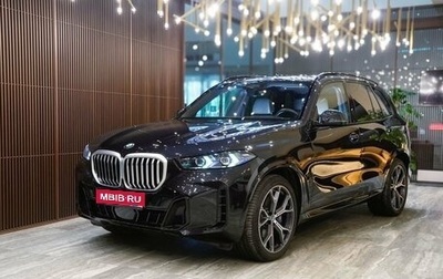 BMW X5, 2023 год, 14 500 000 рублей, 1 фотография