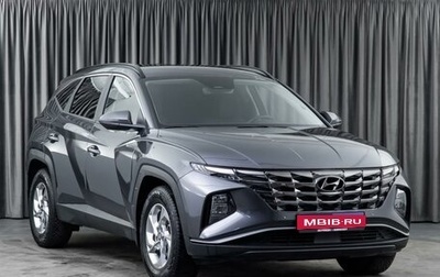 Hyundai Tucson, 2022 год, 3 699 000 рублей, 1 фотография