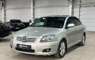 Toyota Avensis III рестайлинг, 2006 год, 850 000 рублей, 1 фотография