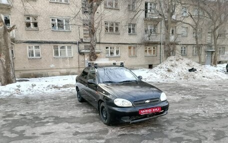 Chevrolet Lanos I, 2006 год, 180 000 рублей, 1 фотография