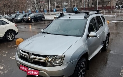 Renault Duster I рестайлинг, 2019 год, 1 300 000 рублей, 1 фотография