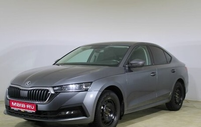 Skoda Octavia, 2020 год, 2 400 000 рублей, 1 фотография