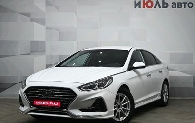 Hyundai Sonata VII, 2018 год, 1 930 000 рублей, 1 фотография